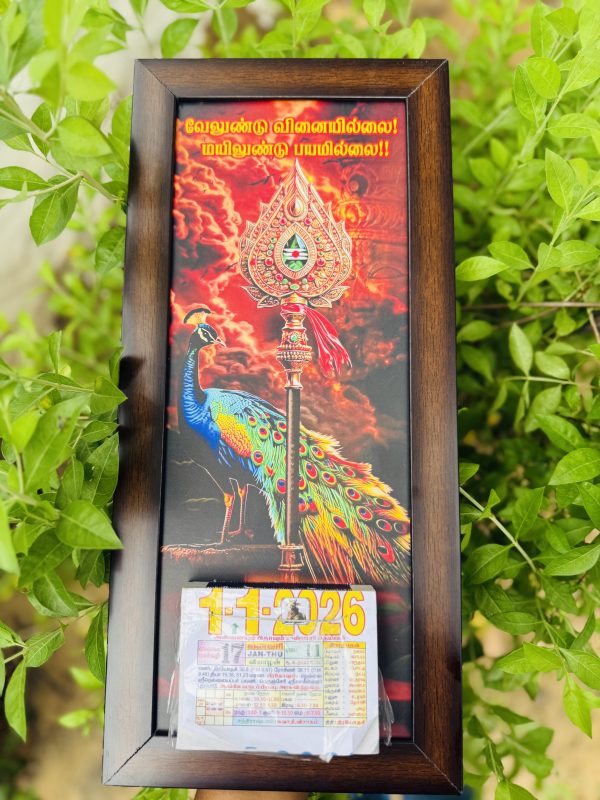 Velundu Vinai Illai Calendar 2026