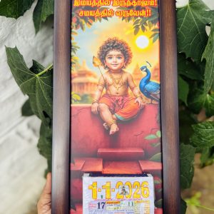 Imayathil Irunthalum Samayathil Varuven Calendar 2026